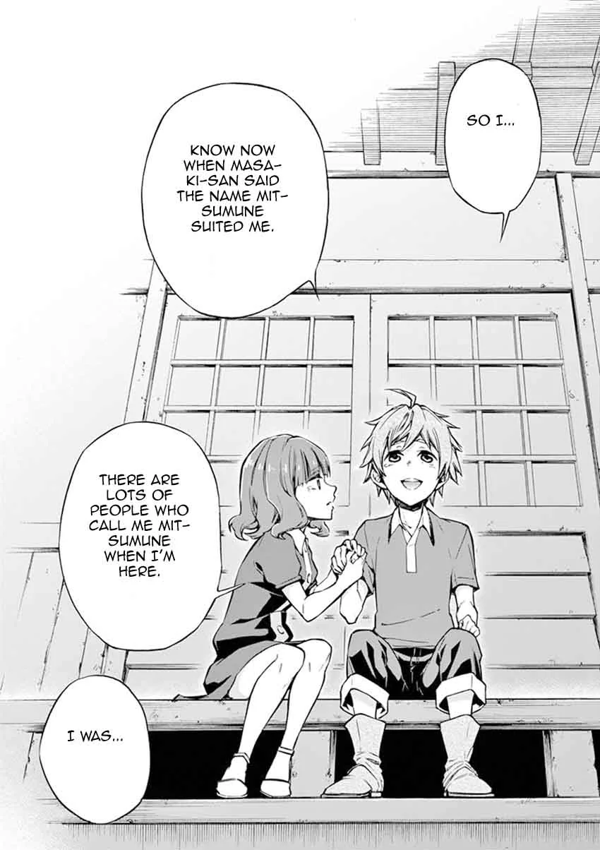 Mayoiga: Tsumi to Batsu Chapter 11 page 14