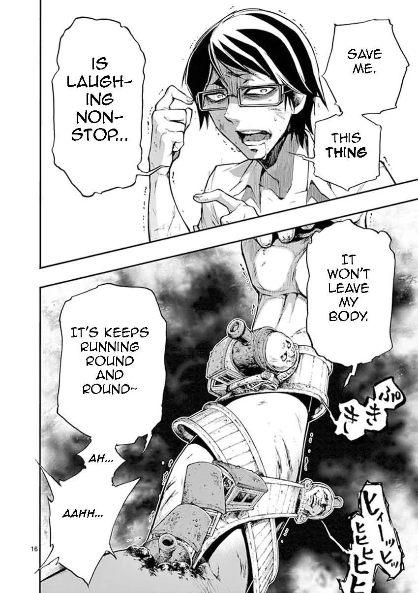 Mayoiga: Tsumi to Batsu Chapter 11 page 17