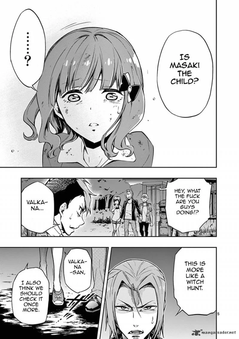 Mayoiga: Tsumi to Batsu Chapter 12 page 5