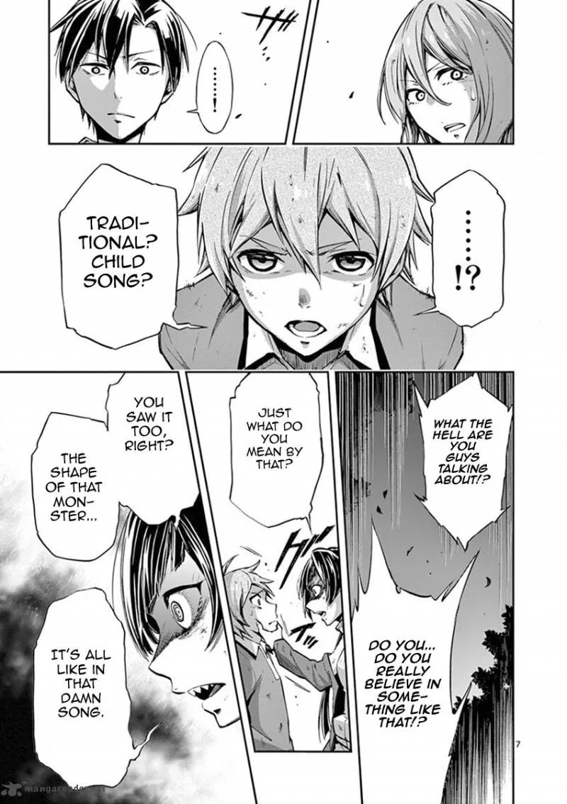 Mayoiga: Tsumi to Batsu Chapter 12 page 7