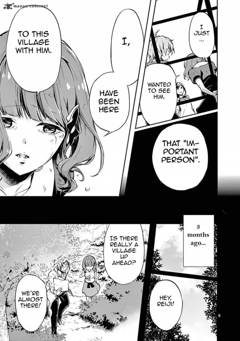 Mayoiga: Tsumi to Batsu Chapter 12 page 9