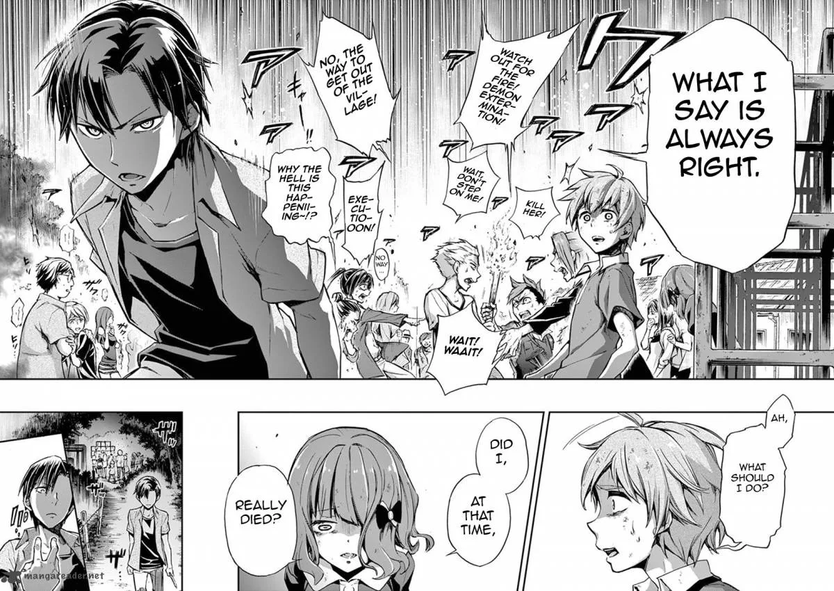 Mayoiga: Tsumi to Batsu Chapter 12 page 22