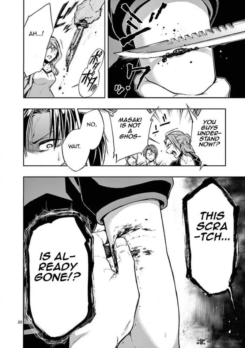 Mayoiga: Tsumi to Batsu Chapter 12 page 20