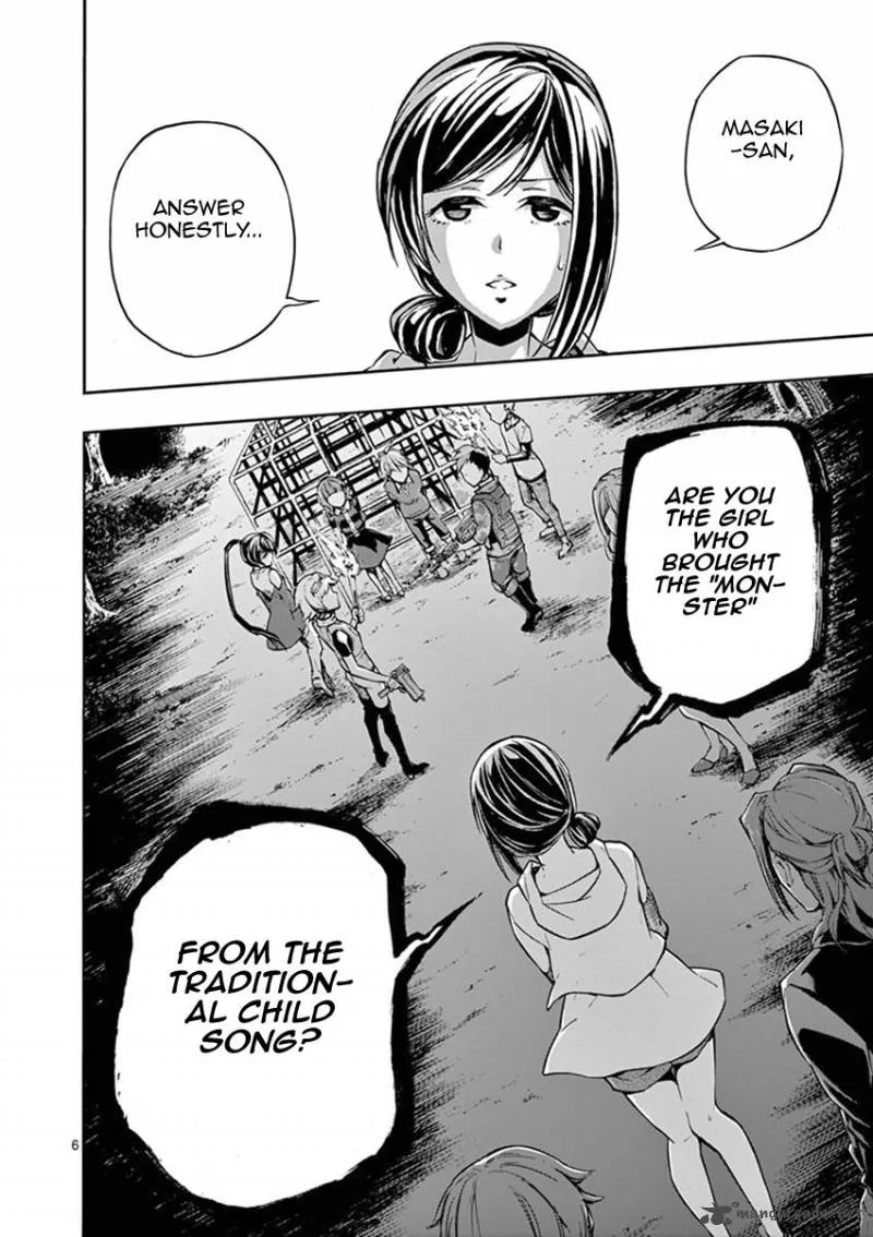Mayoiga: Tsumi to Batsu Chapter 12 page 6