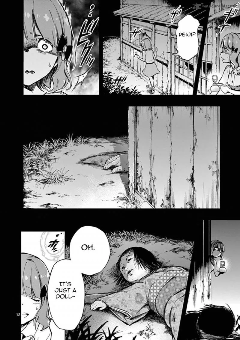 Mayoiga: Tsumi to Batsu Chapter 12 page 12
