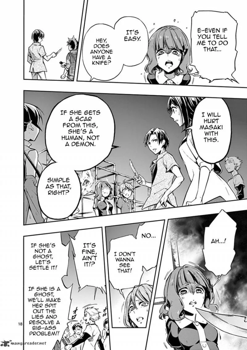 Mayoiga: Tsumi to Batsu Chapter 12 page 18