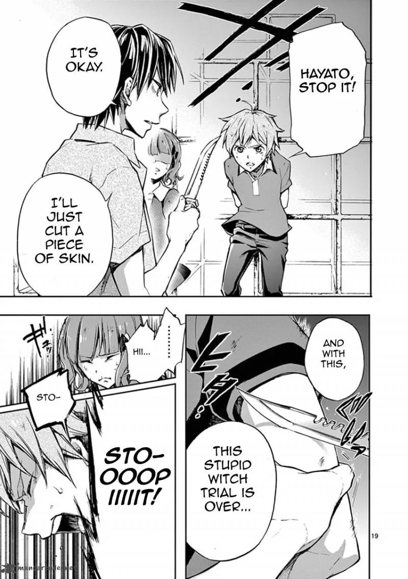 Mayoiga: Tsumi to Batsu Chapter 12 page 19