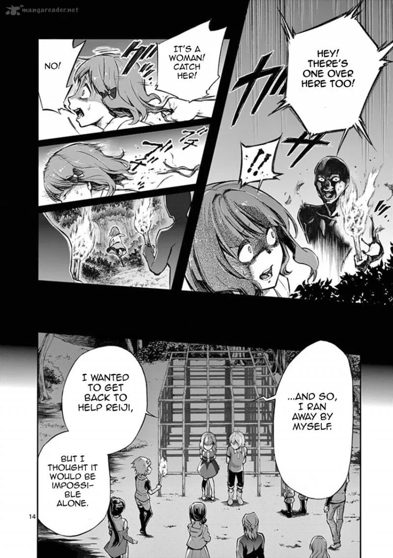 Mayoiga: Tsumi to Batsu Chapter 12 page 14