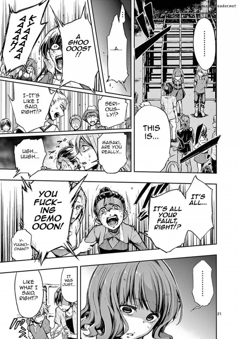 Mayoiga: Tsumi to Batsu Chapter 12 page 21
