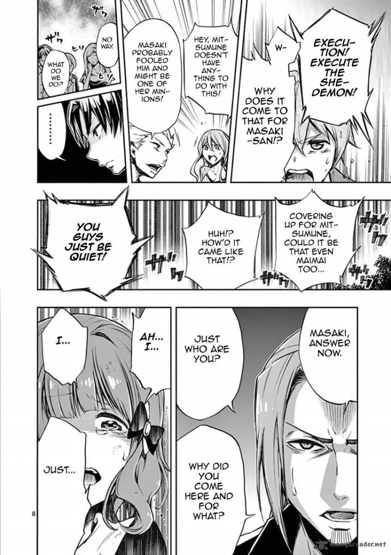 Mayoiga: Tsumi to Batsu Chapter 12 page 8