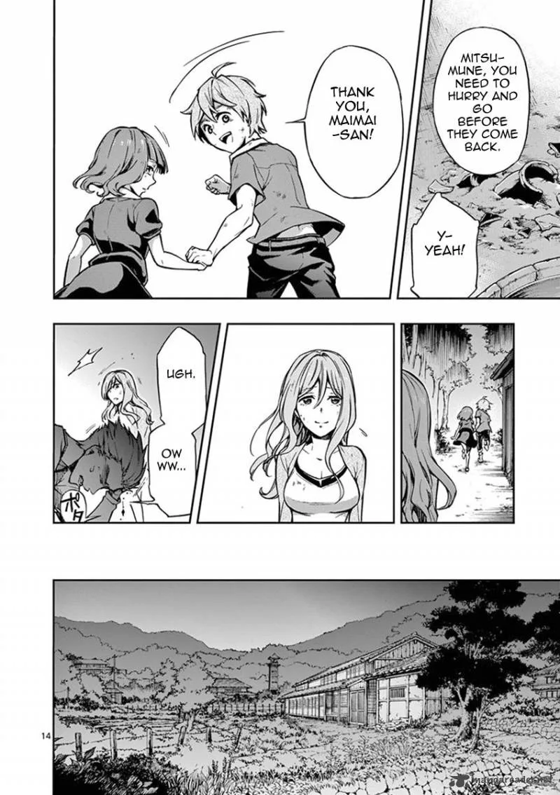 Mayoiga: Tsumi to Batsu Chapter 13 page 15