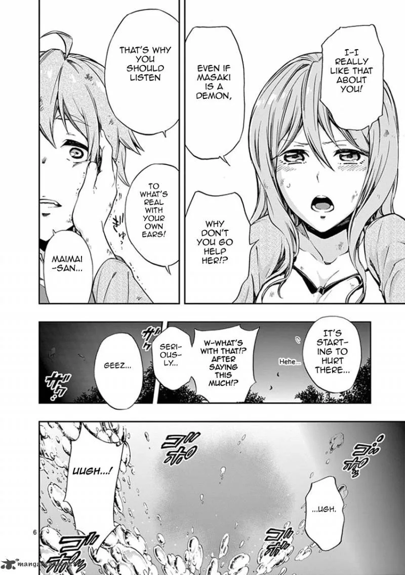 Mayoiga: Tsumi to Batsu Chapter 13 page 7