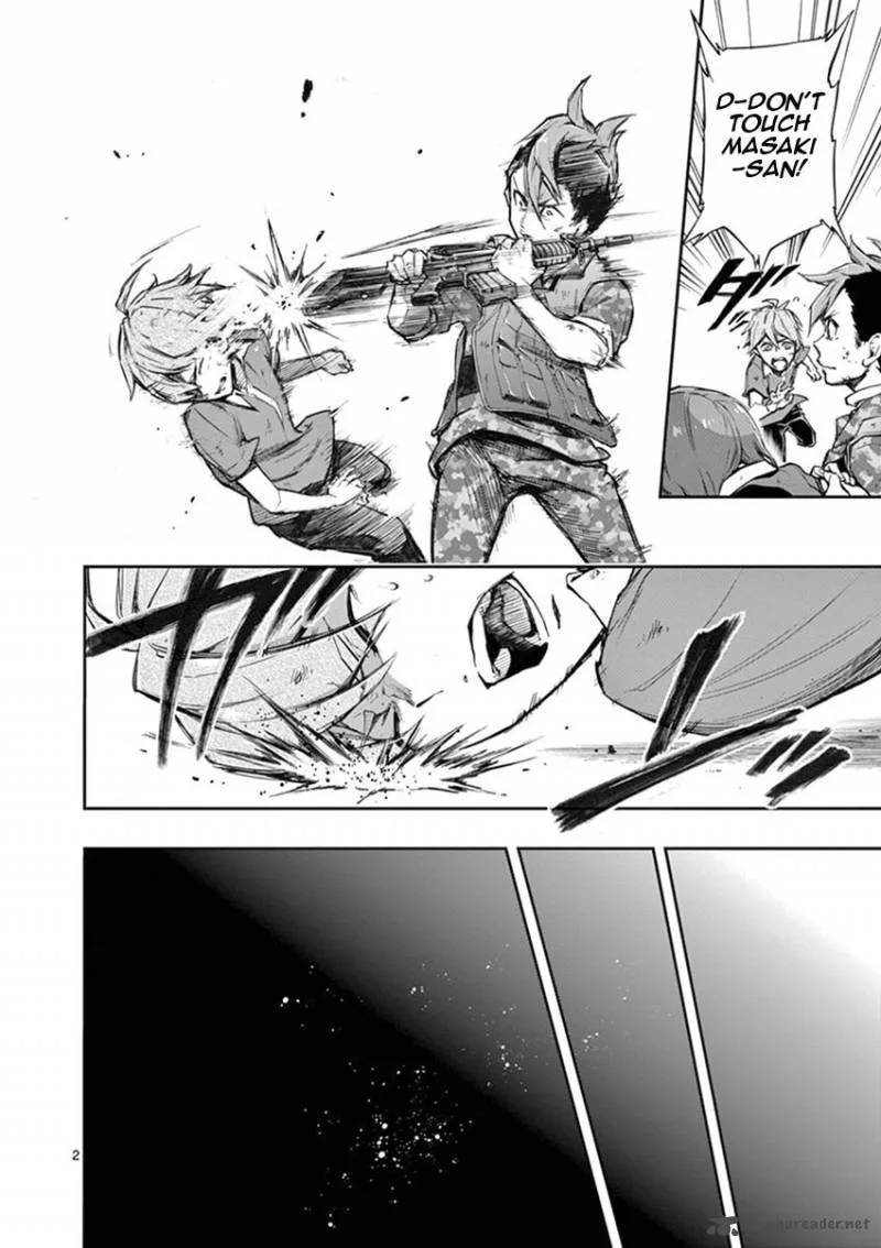Mayoiga: Tsumi to Batsu Chapter 13 page 3