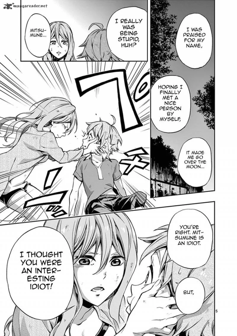 Mayoiga: Tsumi to Batsu Chapter 13 page 6