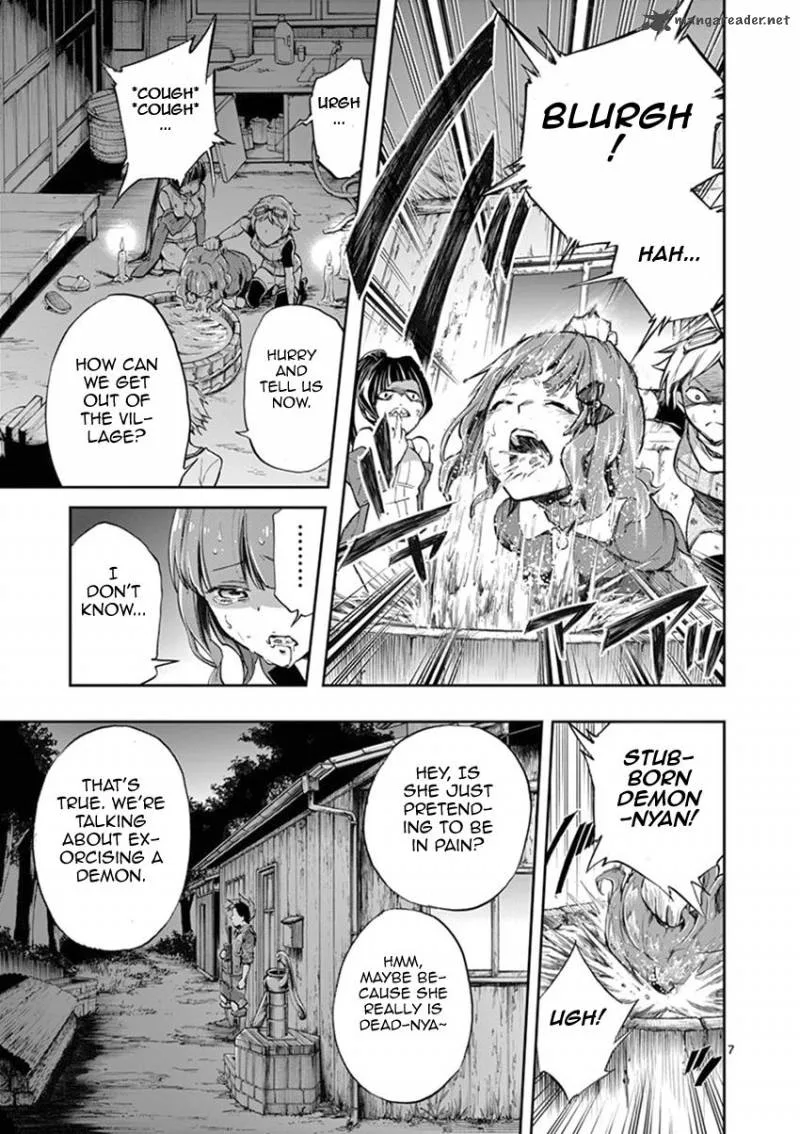 Mayoiga: Tsumi to Batsu Chapter 13 page 8