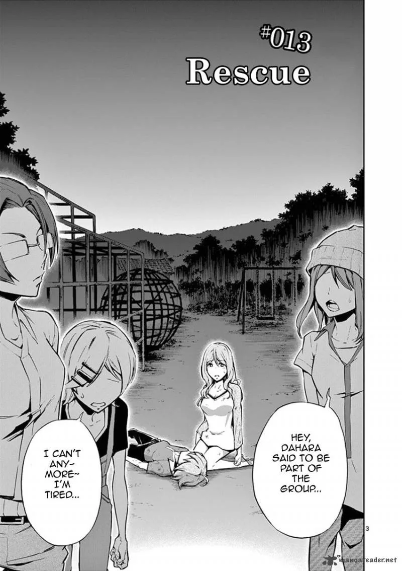 Mayoiga: Tsumi to Batsu Chapter 13 page 4