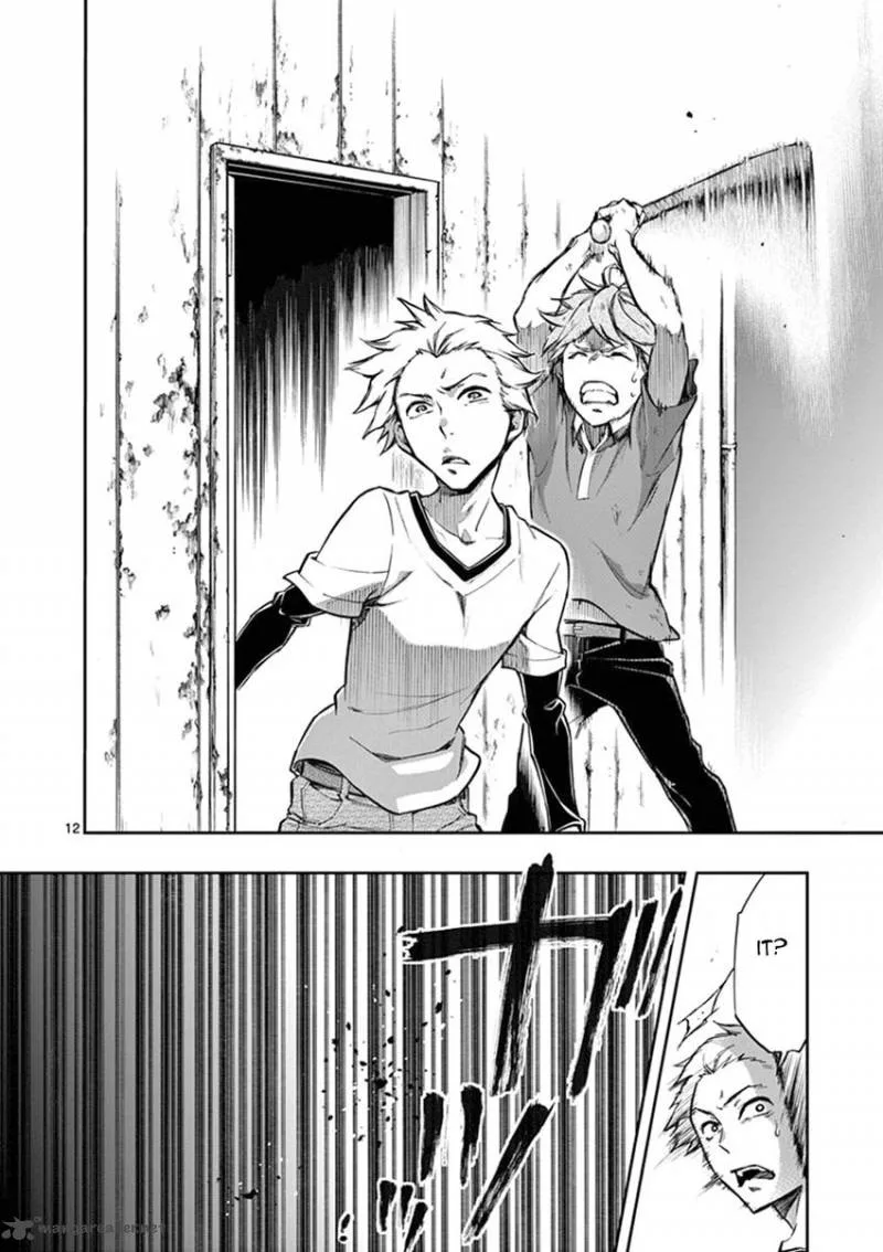 Mayoiga: Tsumi to Batsu Chapter 13 page 13