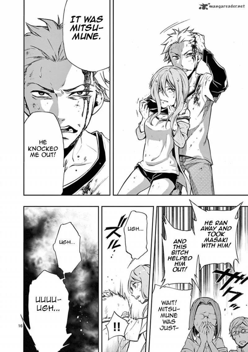 Mayoiga: Tsumi to Batsu Chapter 13 page 17