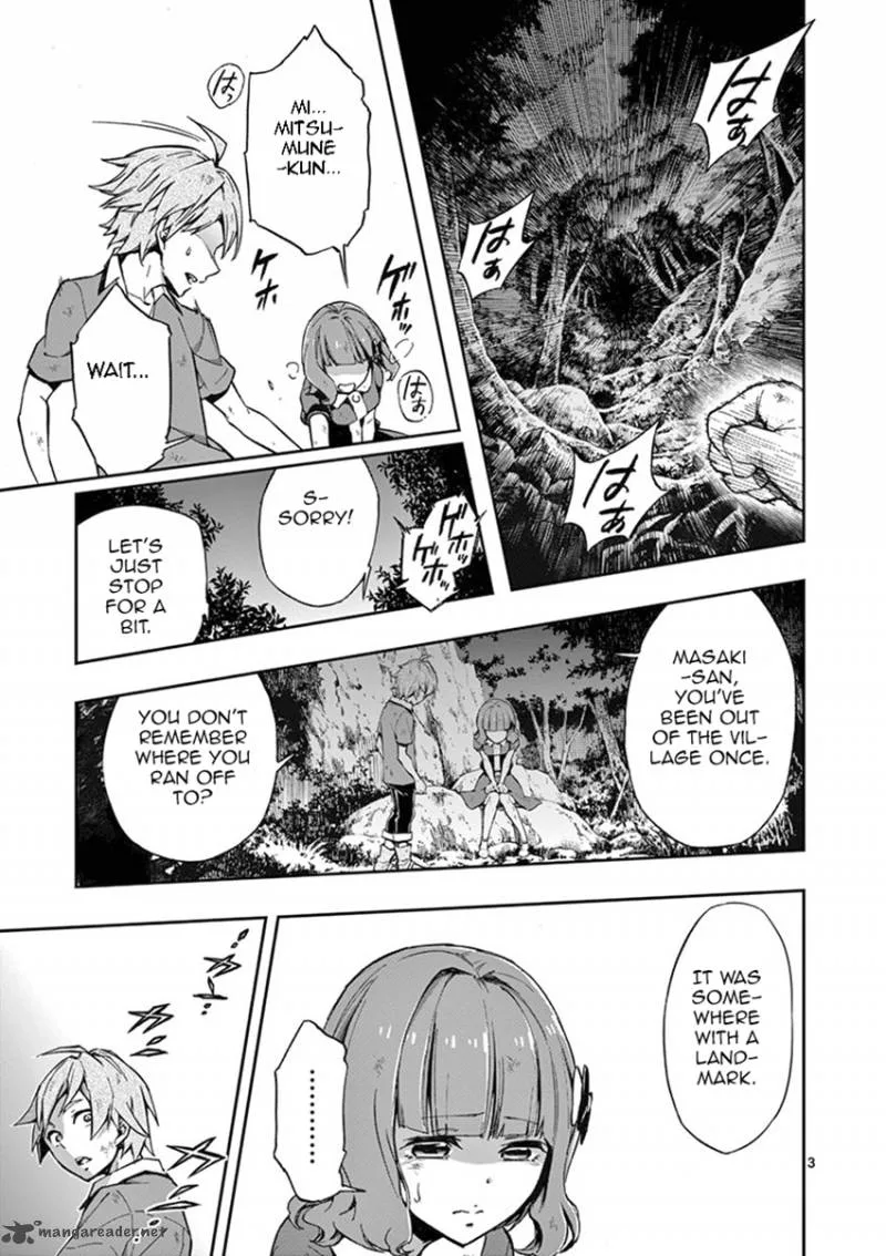 Mayoiga: Tsumi to Batsu Chapter 14 page 4