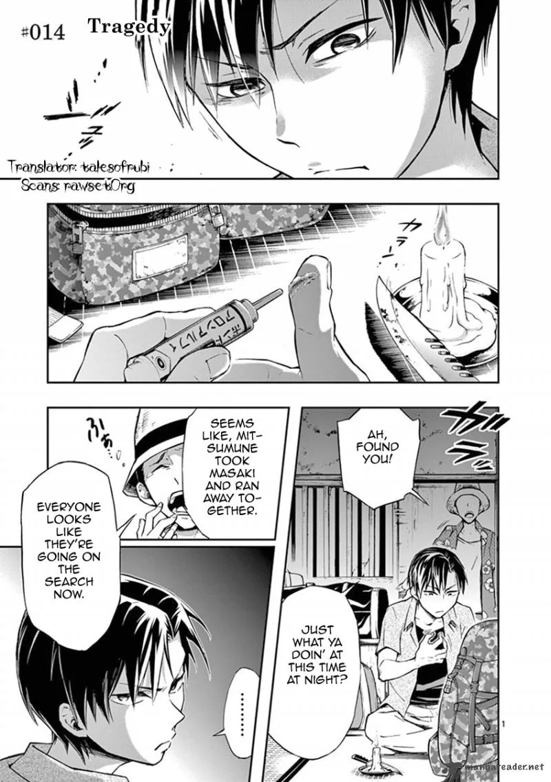 Mayoiga: Tsumi to Batsu Chapter 14 page 2