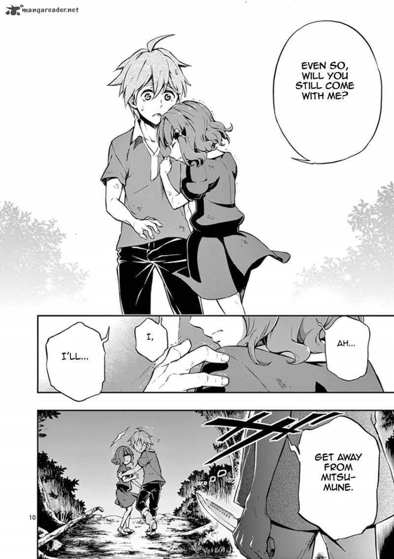 Mayoiga: Tsumi to Batsu Chapter 14 page 11