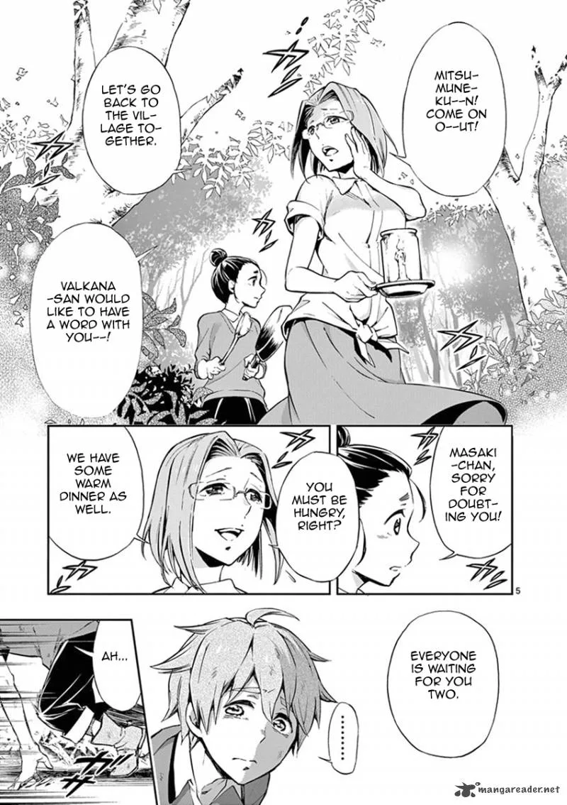 Mayoiga: Tsumi to Batsu Chapter 14 page 6