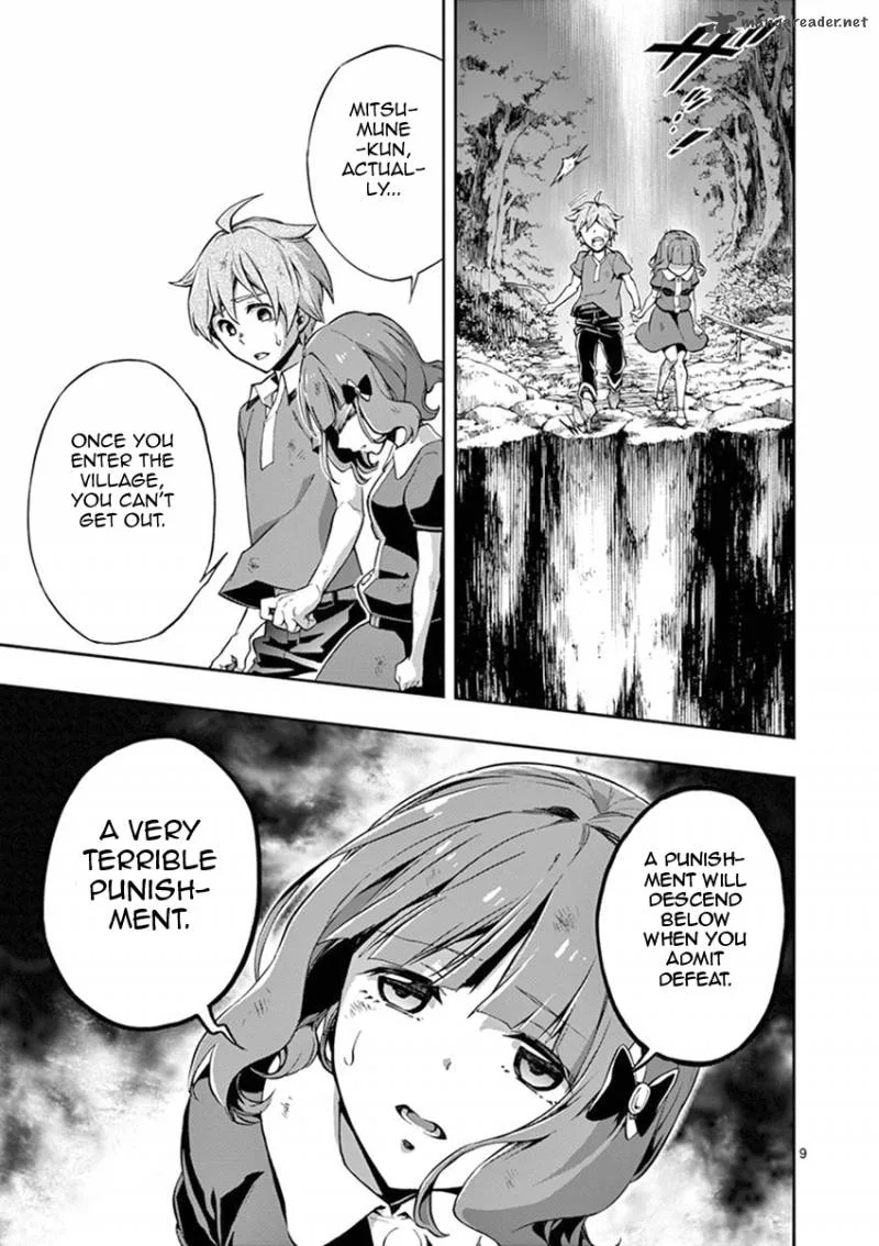 Mayoiga: Tsumi to Batsu Chapter 14 page 10