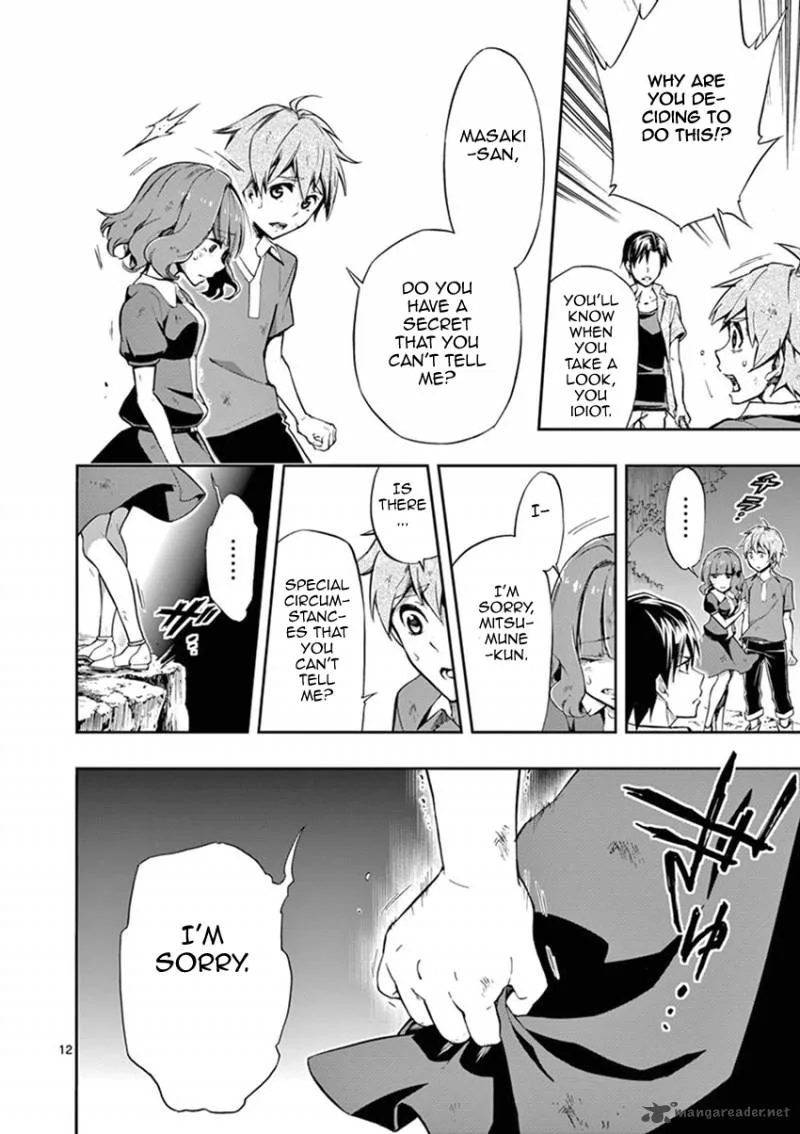 Mayoiga: Tsumi to Batsu Chapter 14 page 13