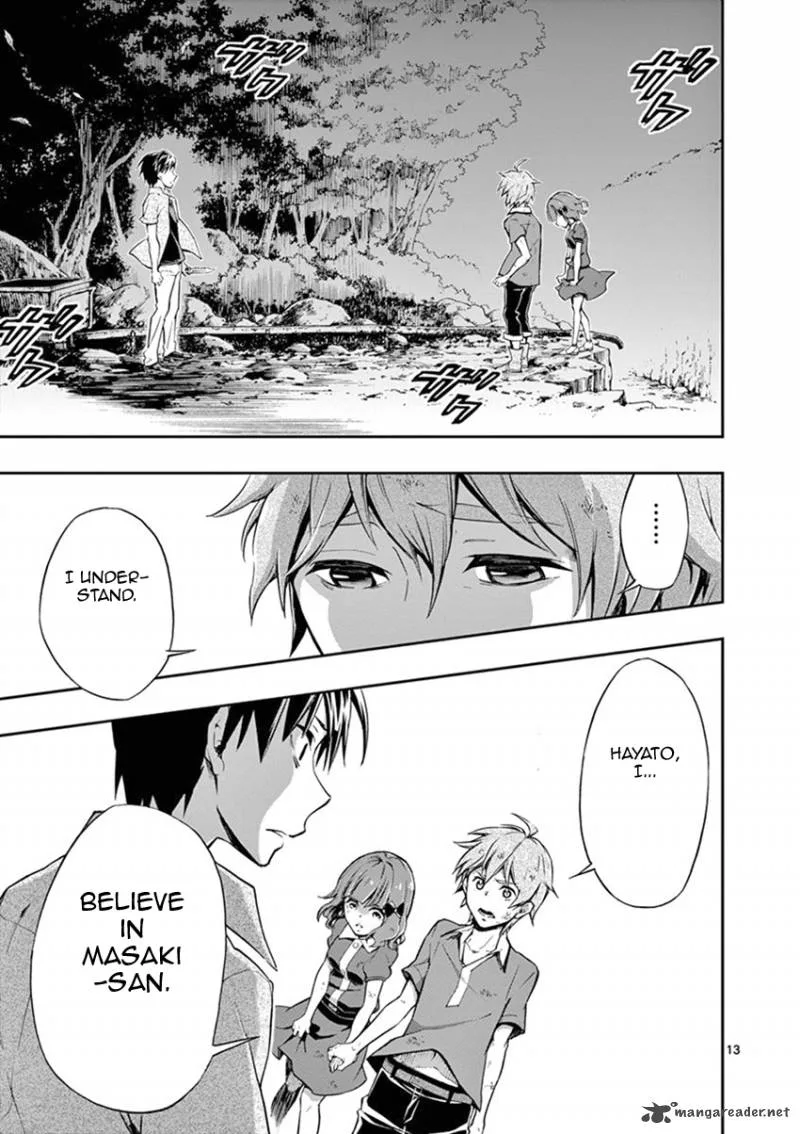 Mayoiga: Tsumi to Batsu Chapter 14 page 14