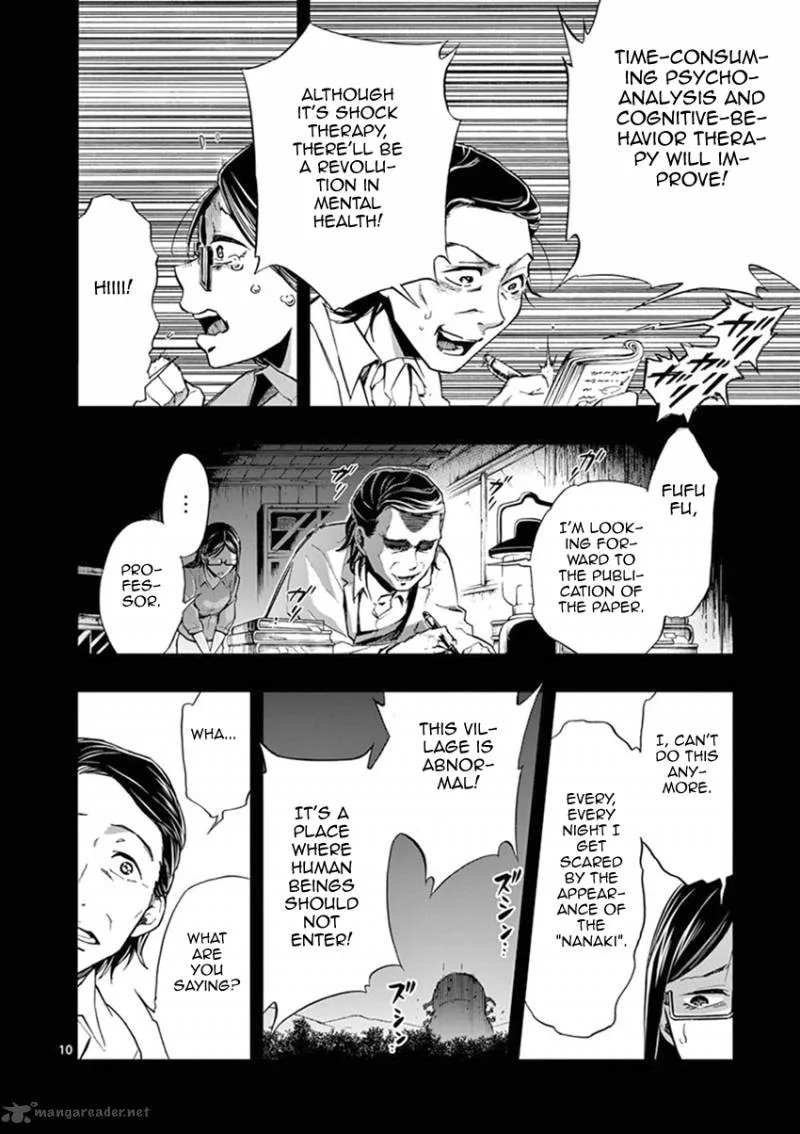 Mayoiga: Tsumi to Batsu Chapter 15 page 11