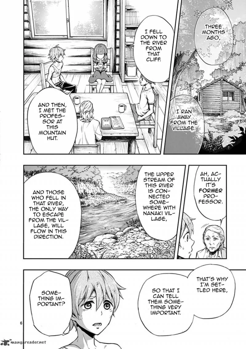 Mayoiga: Tsumi to Batsu Chapter 15 page 7