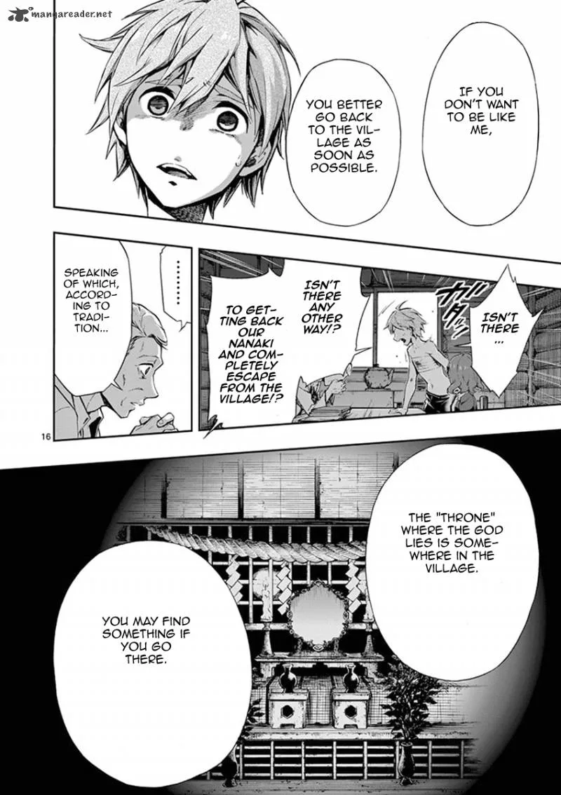 Mayoiga: Tsumi to Batsu Chapter 15 page 17