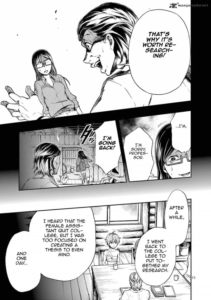 Mayoiga: Tsumi to Batsu Chapter 15 page 12