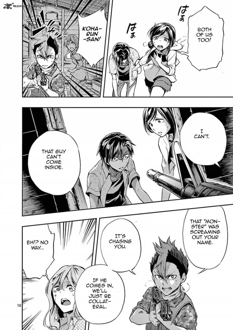 Mayoiga: Tsumi to Batsu Chapter 16 page 10