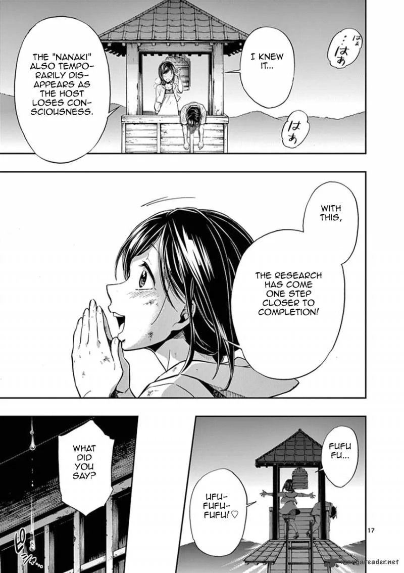 Mayoiga: Tsumi to Batsu Chapter 16 page 16