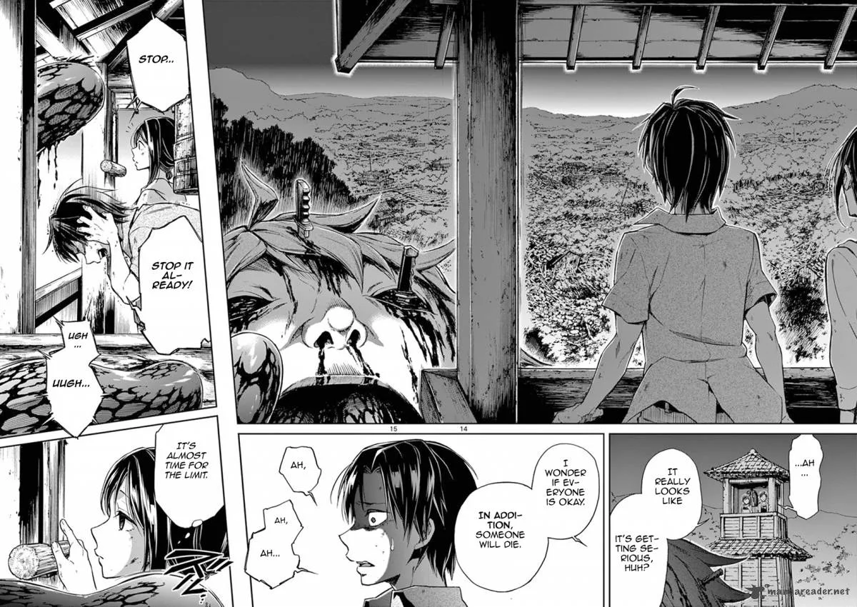 Mayoiga: Tsumi to Batsu Chapter 16 page 14