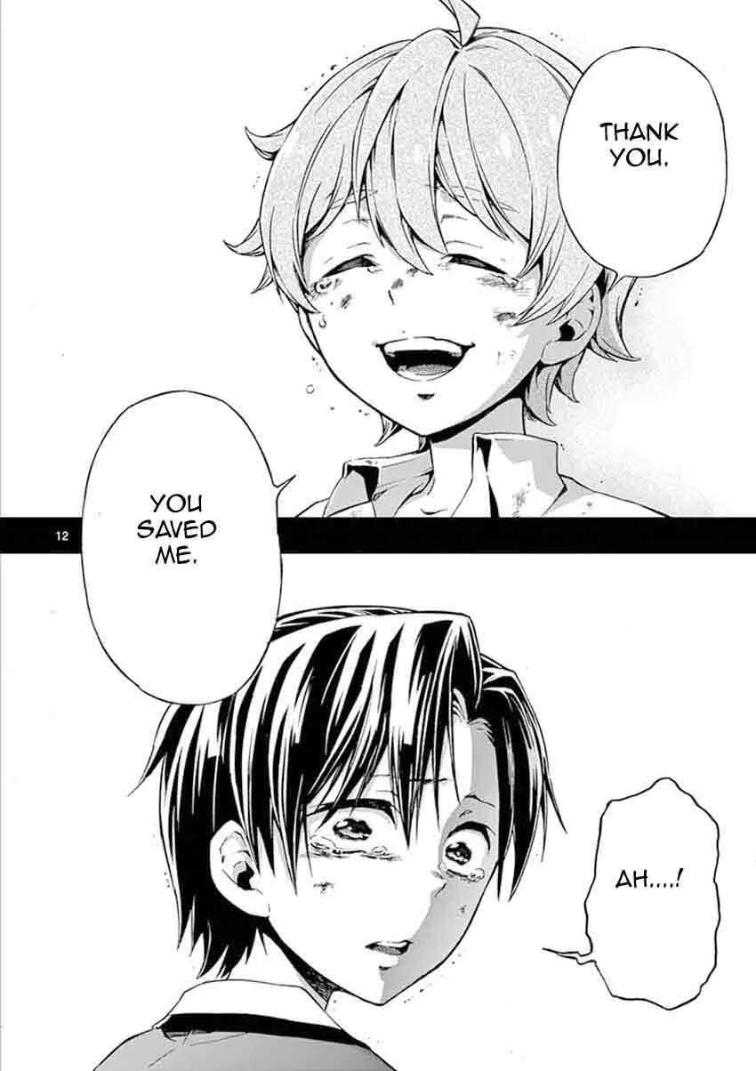 Mayoiga: Tsumi to Batsu Chapter 17 page 13