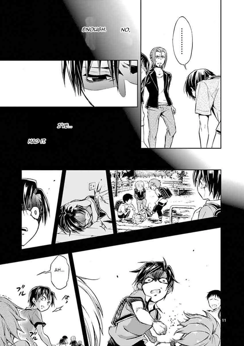 Mayoiga: Tsumi to Batsu Chapter 17 page 12