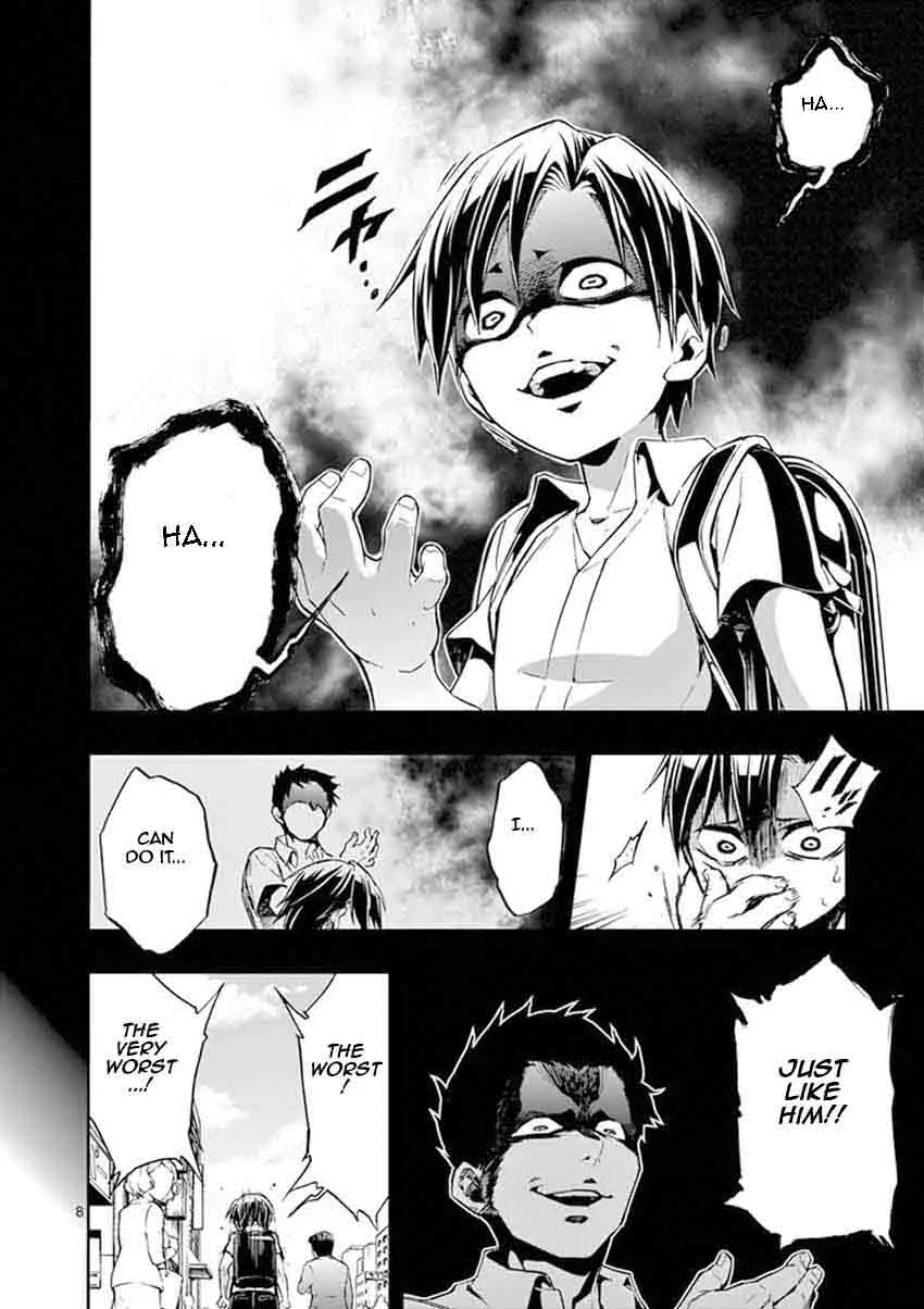 Mayoiga: Tsumi to Batsu Chapter 17 page 9