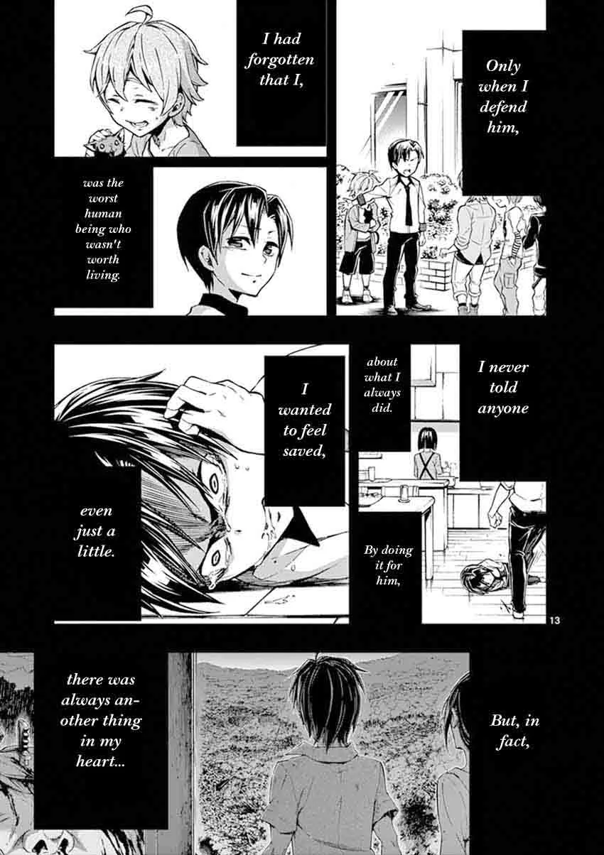 Mayoiga: Tsumi to Batsu Chapter 17 page 14