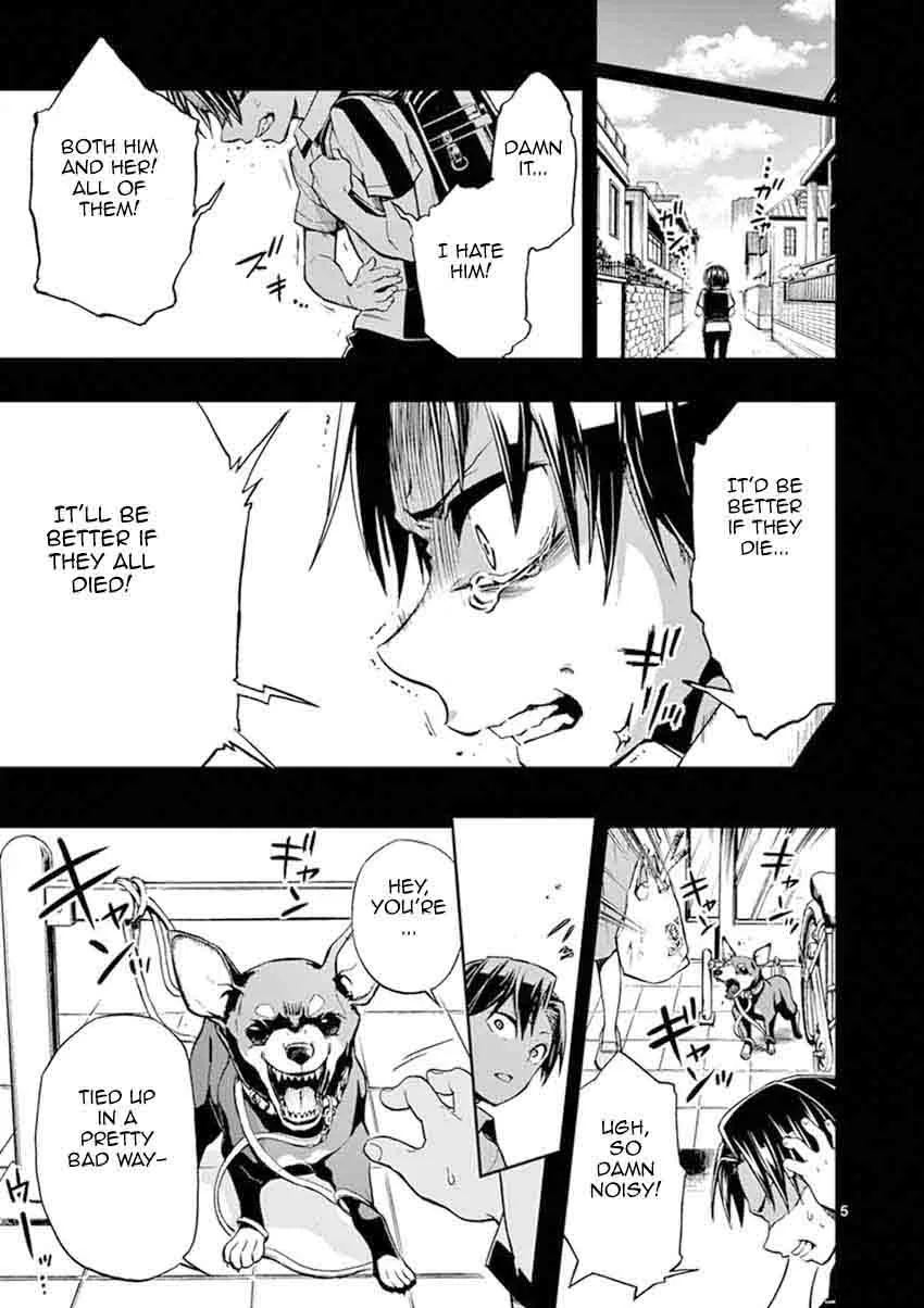 Mayoiga: Tsumi to Batsu Chapter 17 page 6