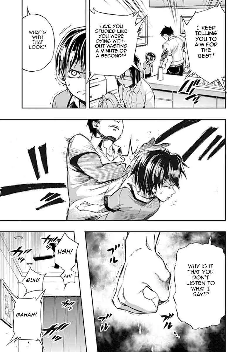 Mayoiga: Tsumi to Batsu Chapter 17 page 4