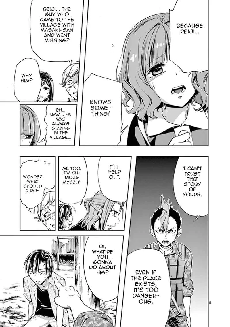 Mayoiga: Tsumi to Batsu Chapter 18 page 9