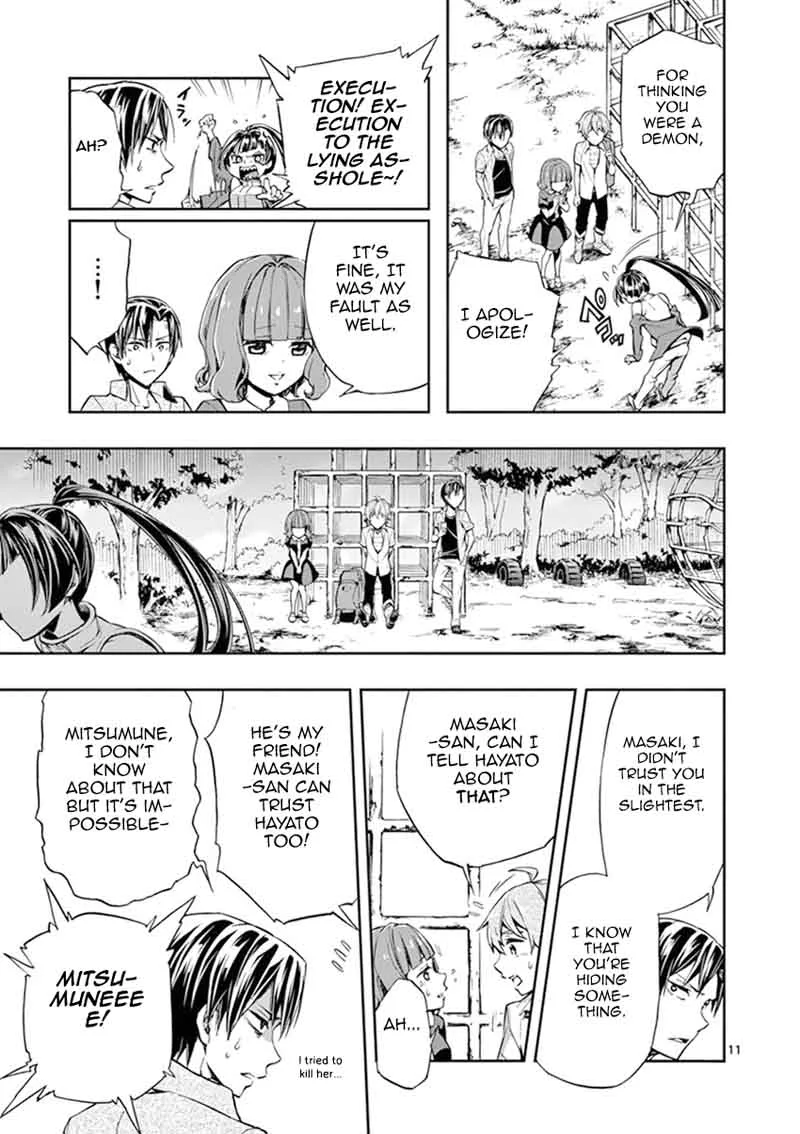 Mayoiga: Tsumi to Batsu Chapter 18 page 15