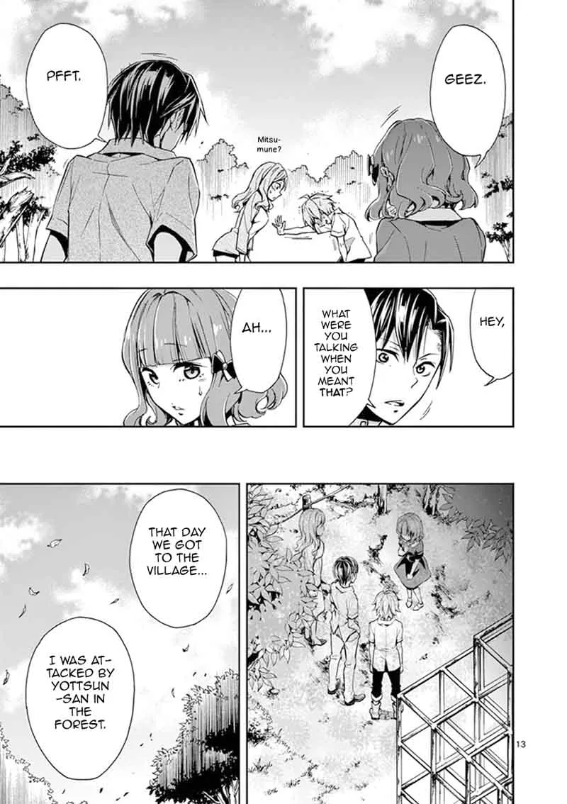 Mayoiga: Tsumi to Batsu Chapter 18 page 17