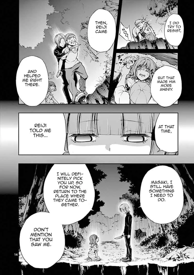Mayoiga: Tsumi to Batsu Chapter 18 page 18