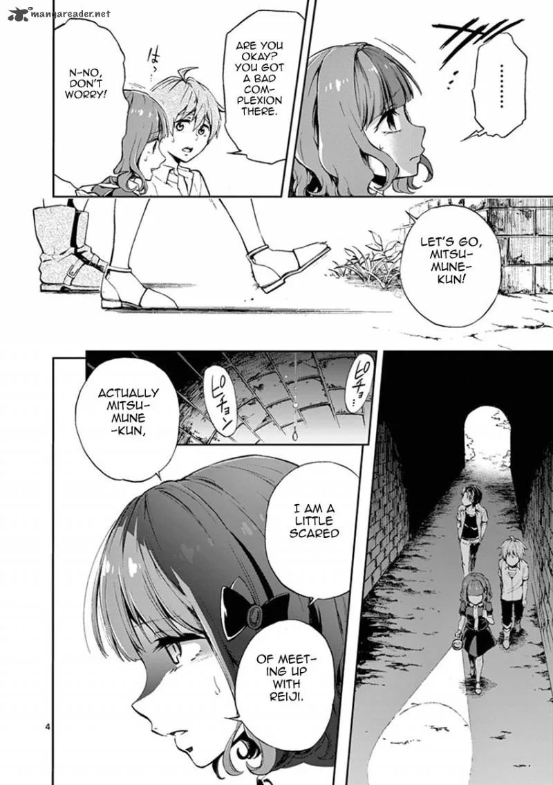 Mayoiga: Tsumi to Batsu Chapter 19 page 5