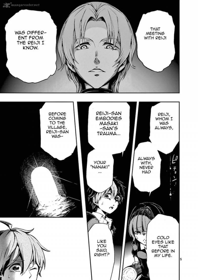 Mayoiga: Tsumi to Batsu Chapter 19 page 6