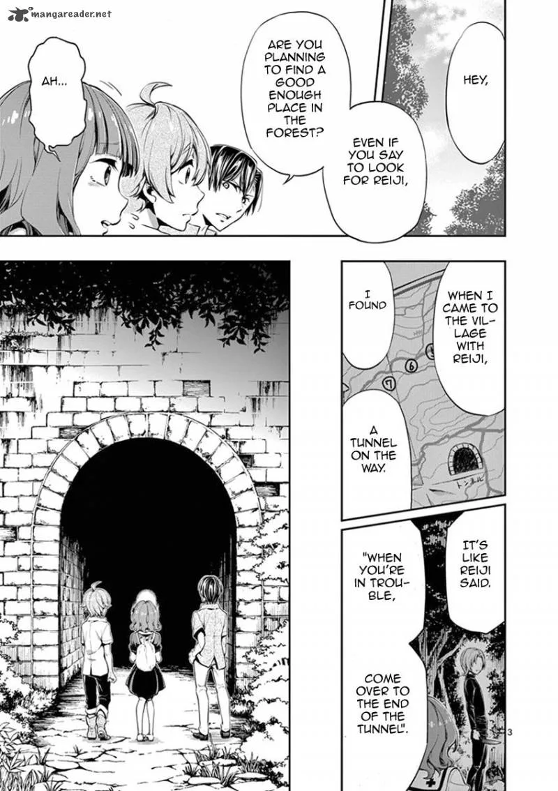 Mayoiga: Tsumi to Batsu Chapter 19 page 4