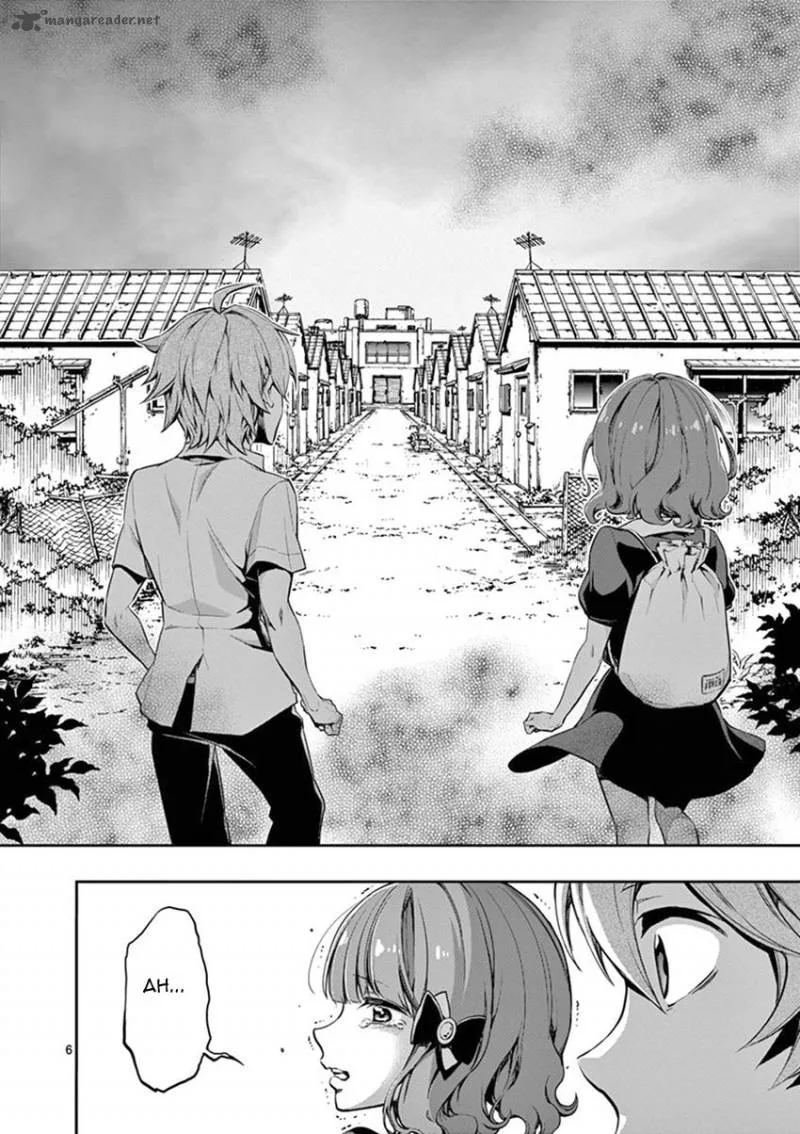 Mayoiga: Tsumi to Batsu Chapter 19 page 7
